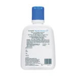 Cetaphil Oily Skin Cleanser - Image 2