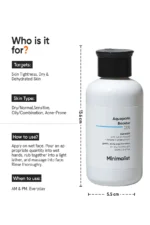 Minimalist Aquaporin Booster 5% Cleanser Hydrating Face Wash - Image 3