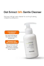 Minimalist Oat Extract 6% Gentle Cleanser Hydrating Face Wash - Image 2